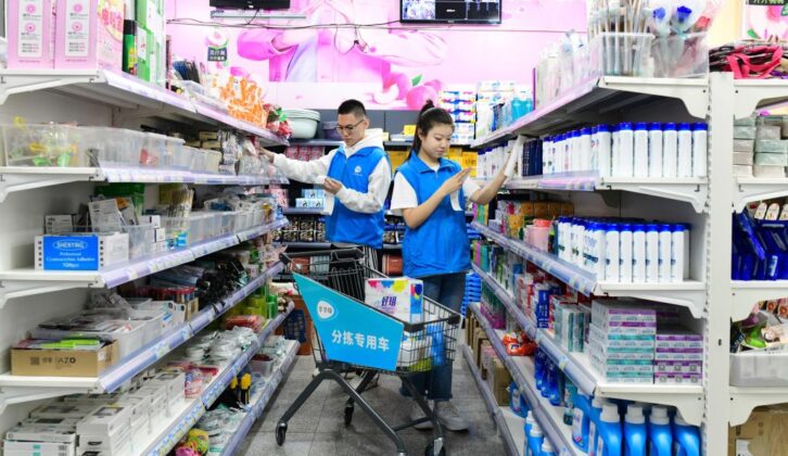 Eye on new shifts in Chinese consumer habits in 2023